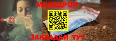 СК Бузулук