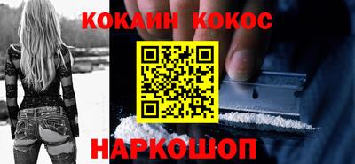 СК Бугуруслан