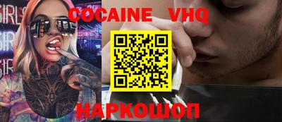 МДПВ Будённовск