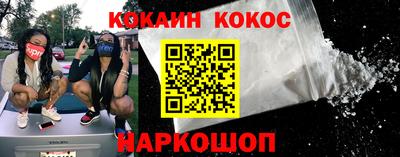 МДПВ Будённовск