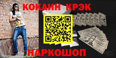 СК Бугуруслан