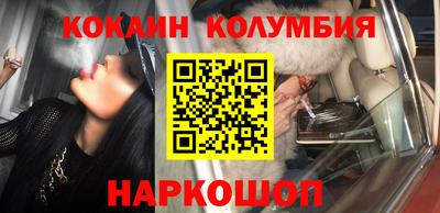 МДПВ Будённовск