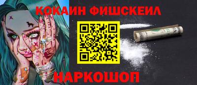 СК Бузулук