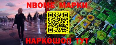 СК Бугуруслан