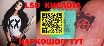 СК Бузулук