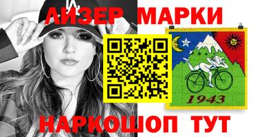 СК Бузулук