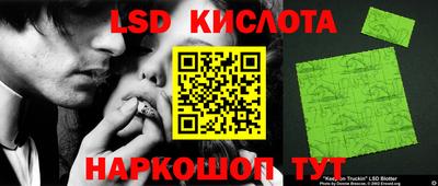 СК Бугуруслан