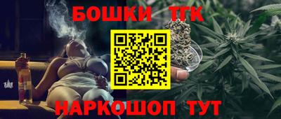 СК Бугуруслан