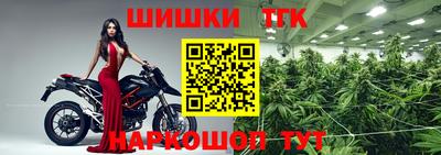 СК Бугуруслан