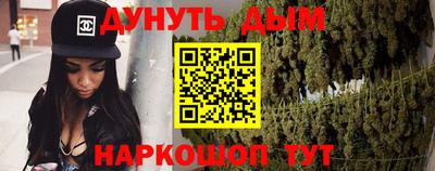 СК Бузулук