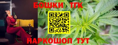 СК Бугуруслан