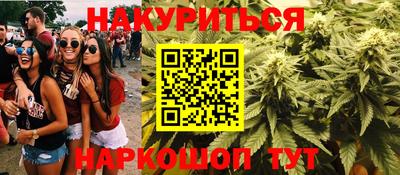 СК Бугуруслан