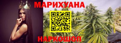 СК Бузулук