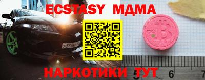 СК Бузулук