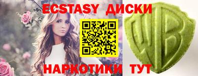 СК Бузулук