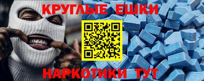 СК Бугуруслан