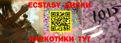 СК Бузулук