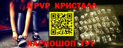 СК Бугуруслан