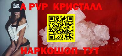 СК Бузулук