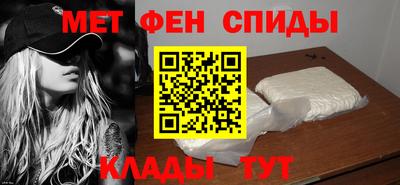 СК Бугуруслан