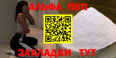 СК Бузулук
