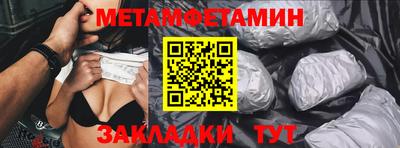 МДПВ Будённовск