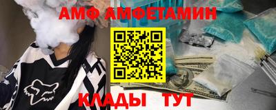 СК Бугуруслан