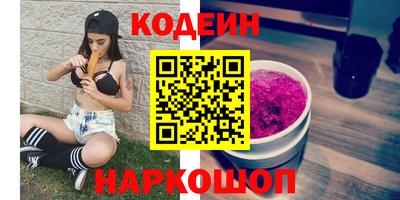 СК Бузулук
