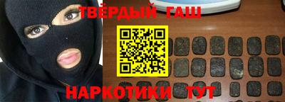 СК Бугуруслан