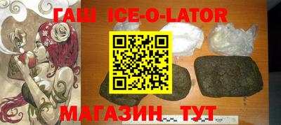 СК Бузулук