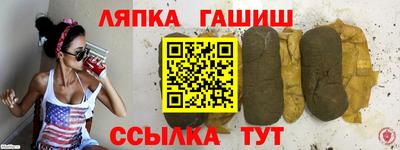 СК Бузулук