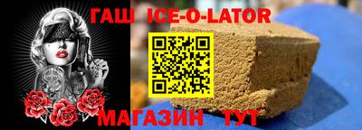 МДПВ Будённовск