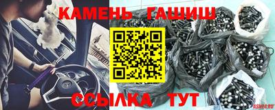 СК Бузулук