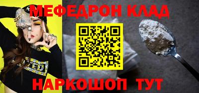 СК Бузулук