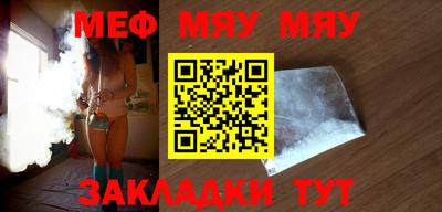 МДПВ Будённовск
