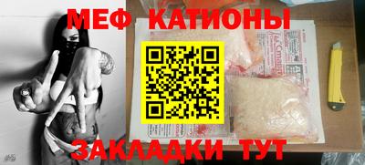 СК Бугуруслан