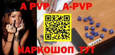 МДПВ Будённовск