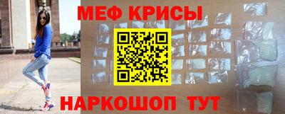 МДПВ Будённовск